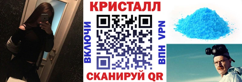 Amphetamine 97% Сольвычегодск