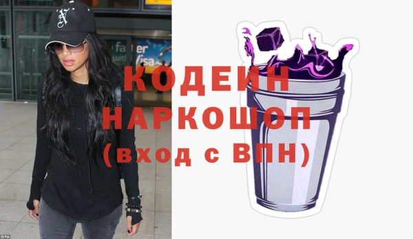 ECSTASY Зеленодольск