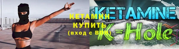 спиды Заволжск