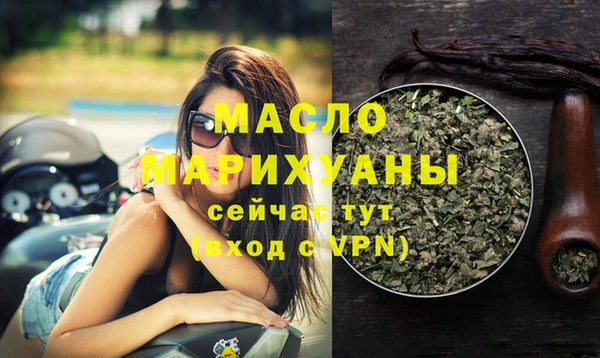 ECSTASY Зеленодольск