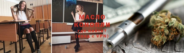 дурь Заволжье