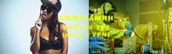 дурь Заволжье