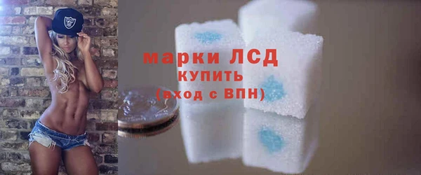 мет Зеленокумск