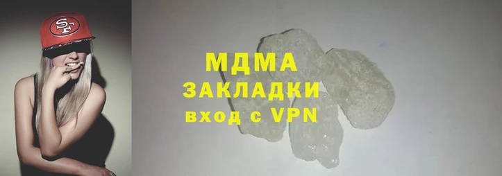 шишки Зерноград