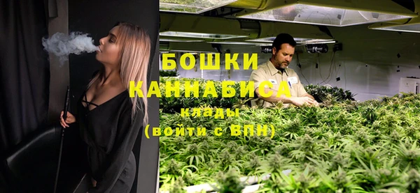 спиды Заволжск