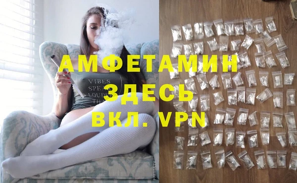 ECSTASY Зеленодольск