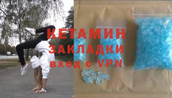 ECSTASY Зеленодольск