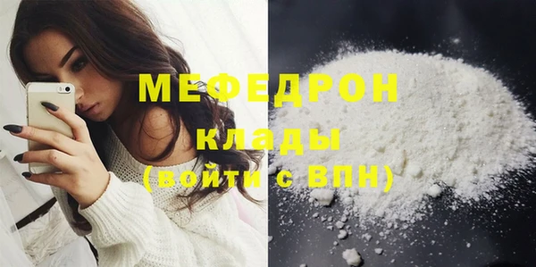 спиды Заволжск