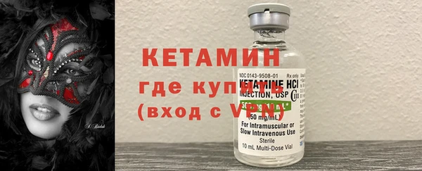 шишки Зерноград