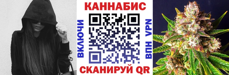 Купить закладки  Сольвычегодск  Бошки Шишки MAZAR 